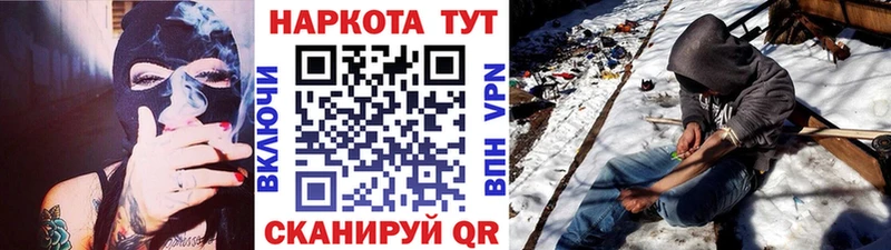 Что такое Духовщина Cocaine СК Меф
