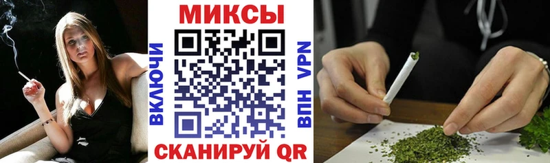 даркнет сайт  Духовщина  БУТИРАТ жидкий экстази 