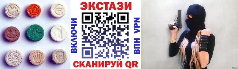 Экстази бентли  купить закладку  Духовщина 