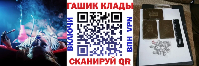 ГАШ гарик  Духовщина 