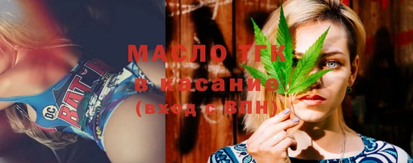 героин Верхнеуральск