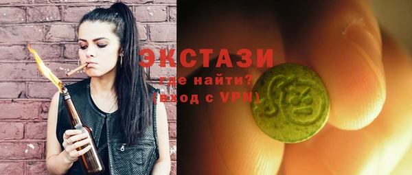 героин Верхнеуральск