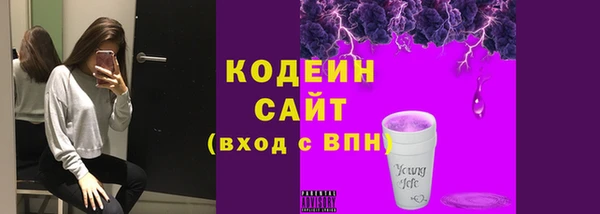 героин Верхнеуральск