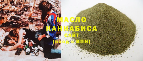 героин Верхнеуральск