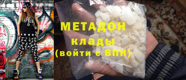 СК Бронницы
