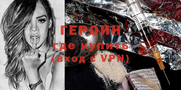 СК Бронницы