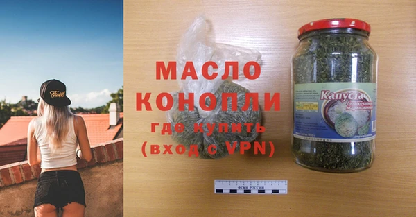 СК Бронницы