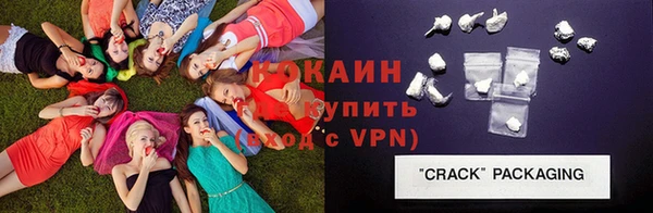 бошки Верхний Тагил