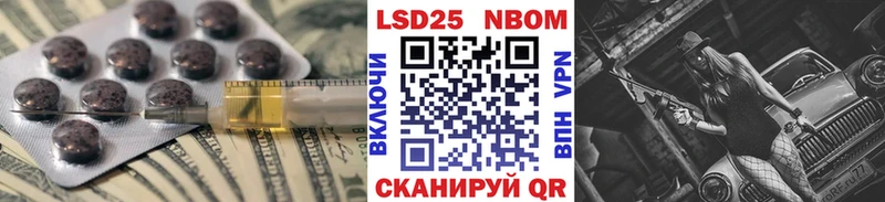 ЛСД экстази кислота  Духовщина 