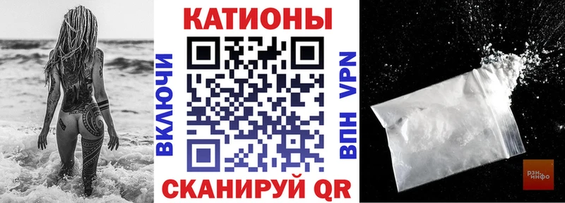 Меф  Духовщина