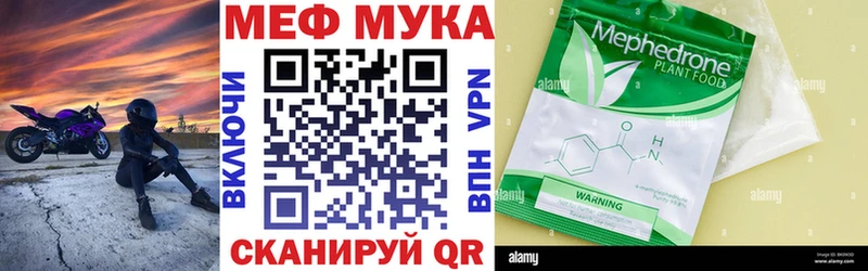 где купить   Духовщина  МЯУ-МЯУ VHQ 