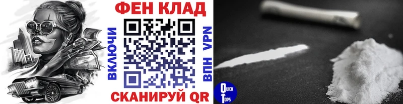как найти   Духовщина  Метамфетамин пудра 