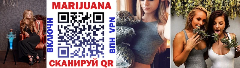Бошки Шишки тримм  гидра ссылки  Духовщина 